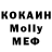 Ecstasy VHQ Maksym Moroz
