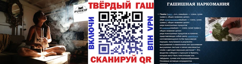 ГАШИШ Изолятор  цены   Вязьма 