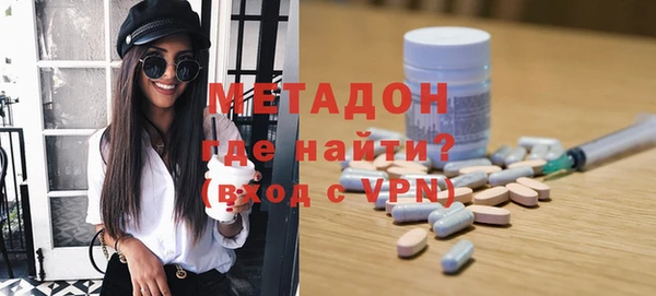 Альфа ПВП Богданович