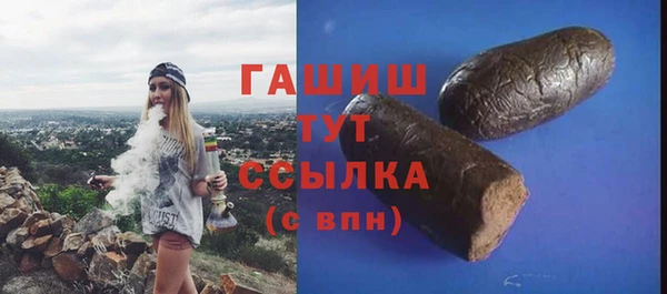 Альфа ПВП Богданович