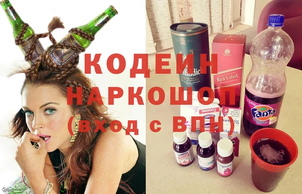 таблы Богородицк