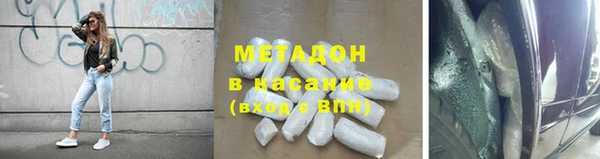 Альфа ПВП Богданович