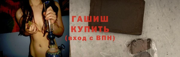 Альфа ПВП Богданович