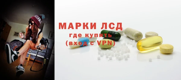 Альфа ПВП Богданович