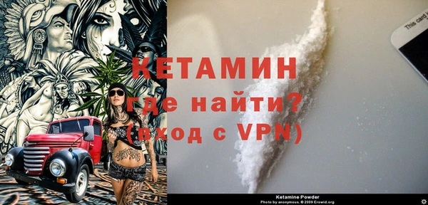 Альфа ПВП Богданович