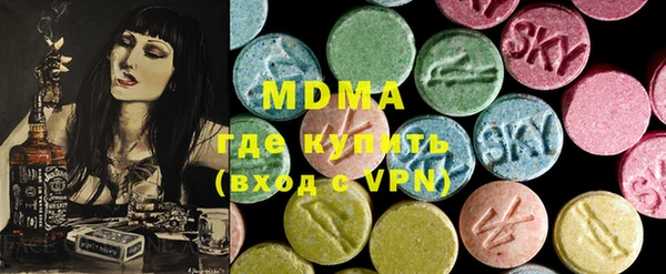 таблы Богородицк