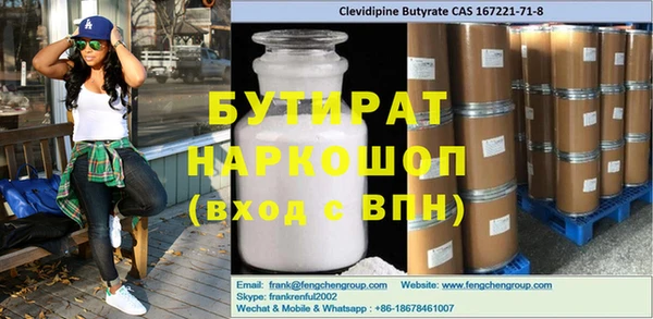 каннабис Кодинск