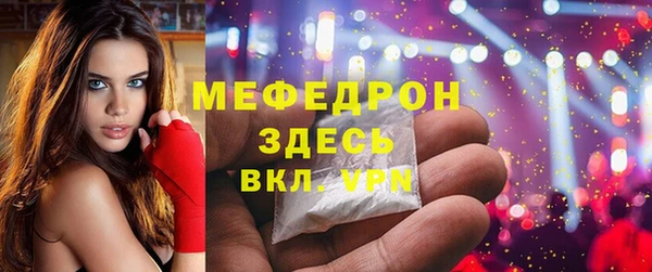 Альфа ПВП Богданович
