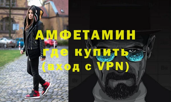 таблы Богородицк