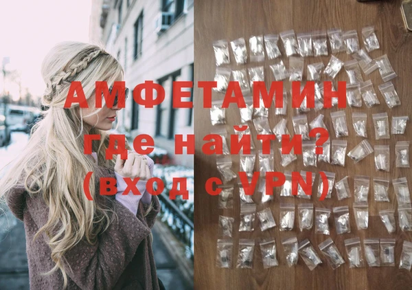 таблы Богородицк