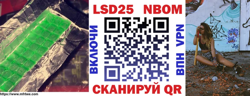 Лсд 25 экстази кислота  Вязьма 
